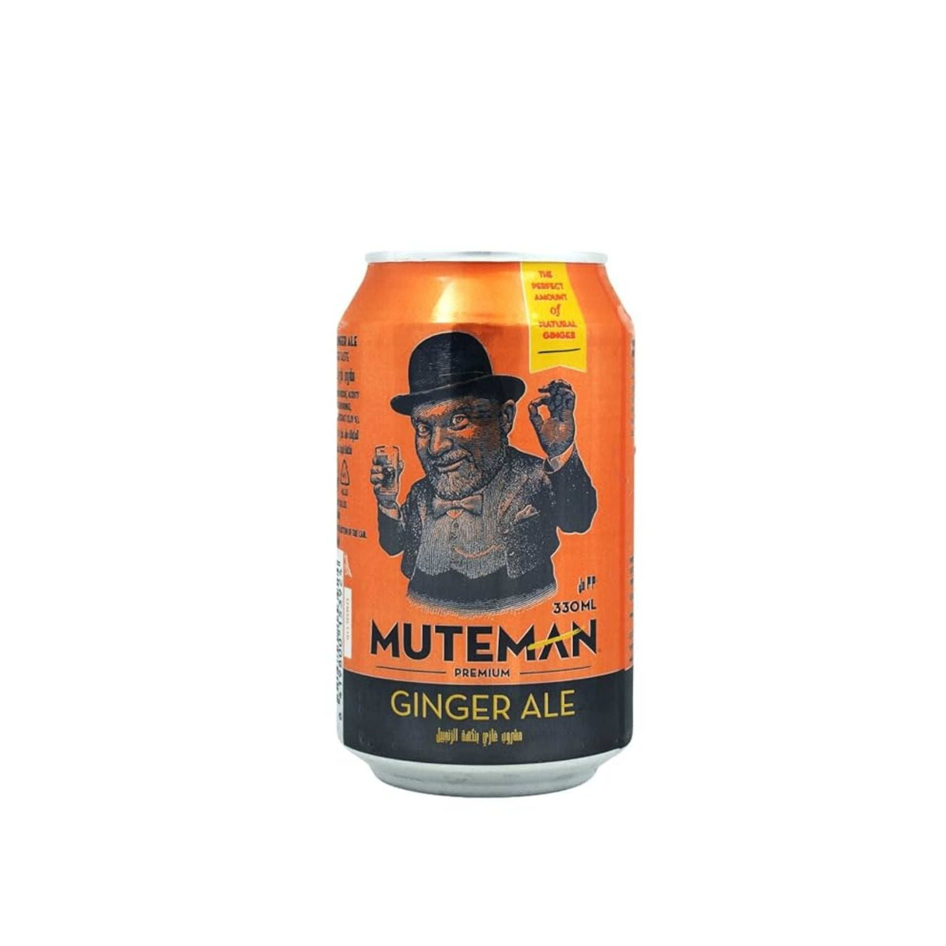 Ginger Ale. - Maillard's